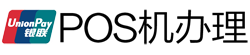 濠江POS机办理